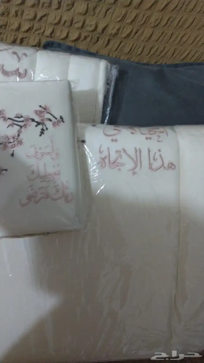 تطريز مصاحف حسب الطلب   هدايا فاخرة 2