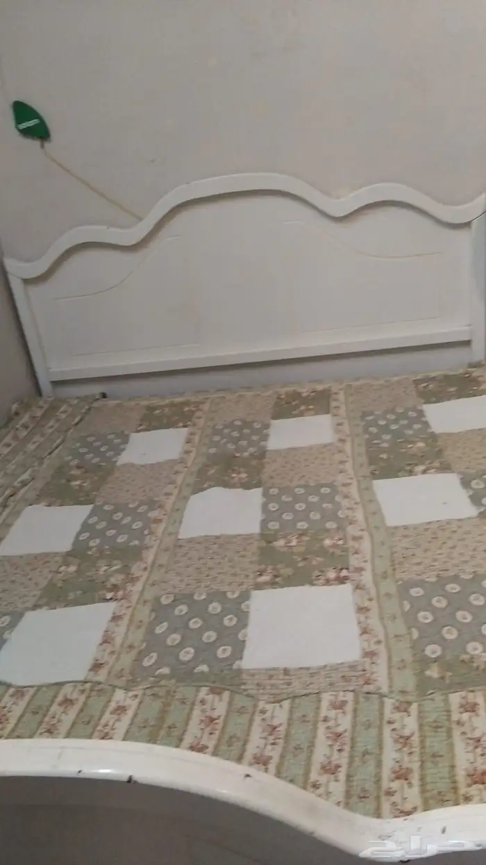 سرير نفرين 2