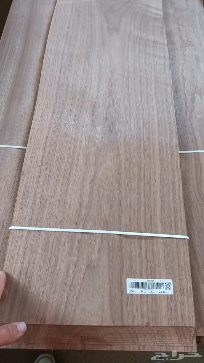 قشور طبيعيه وصناعية 1