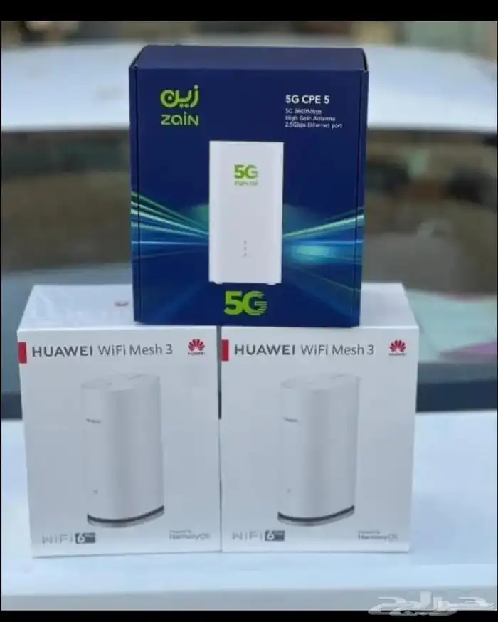 عرض باقات 5G المنزلية من زين   ابتداء  من 239ريال  شهريا 6