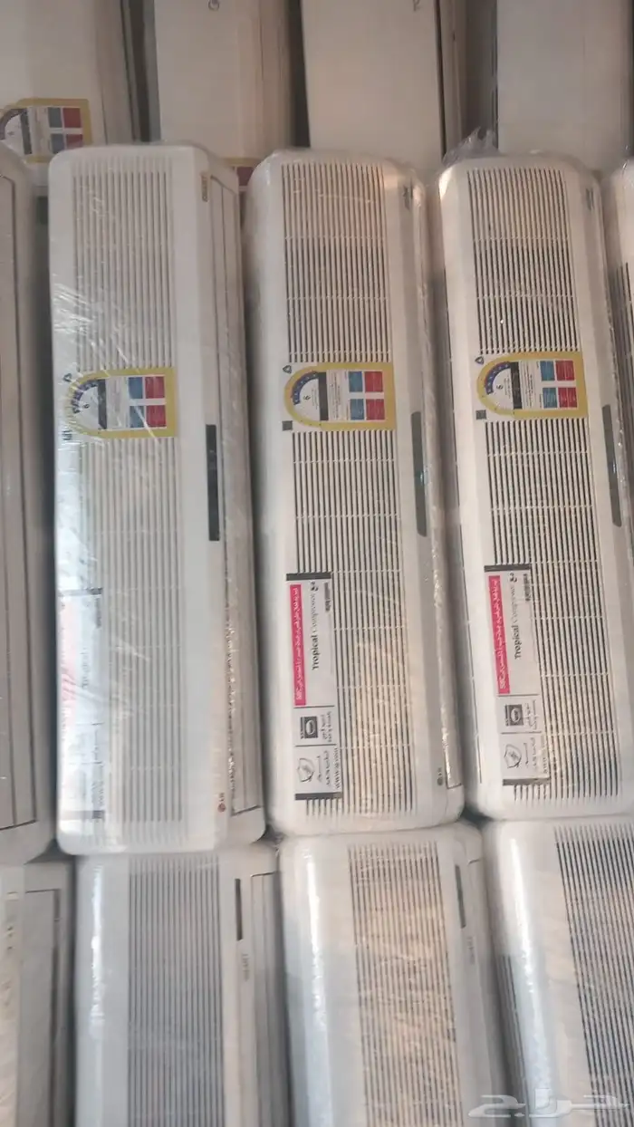 Used air conditioner 1