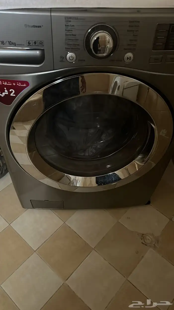 مهندس صيانه غساله ثلاجه فرن كهرباء موجود مكه مكرمه 1
