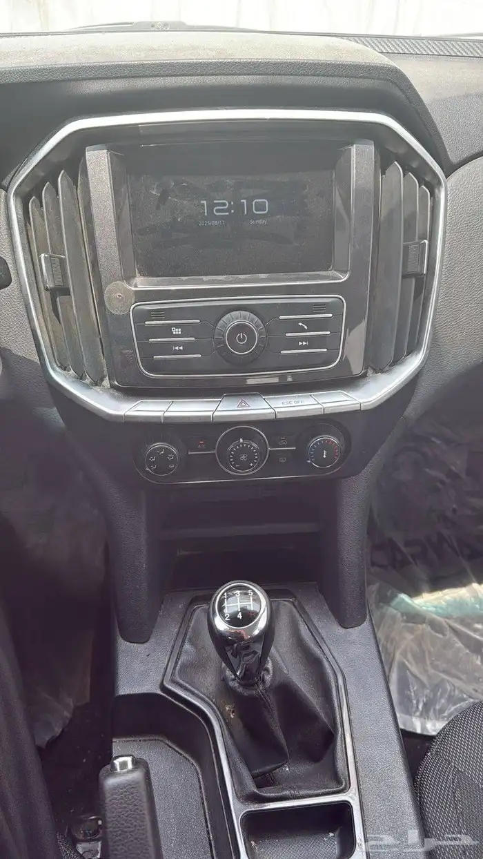 بيكب غمارتين vigus 5