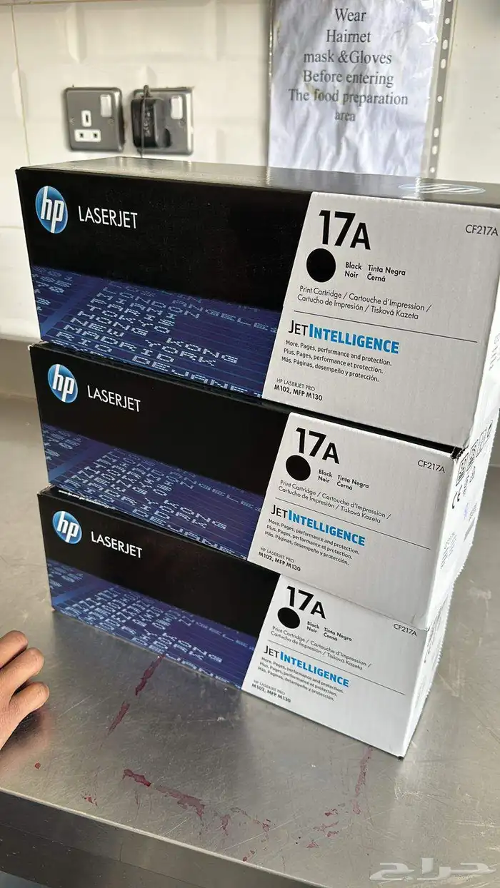 أحبار طابعه صيانه توصيل توريد شركات 3