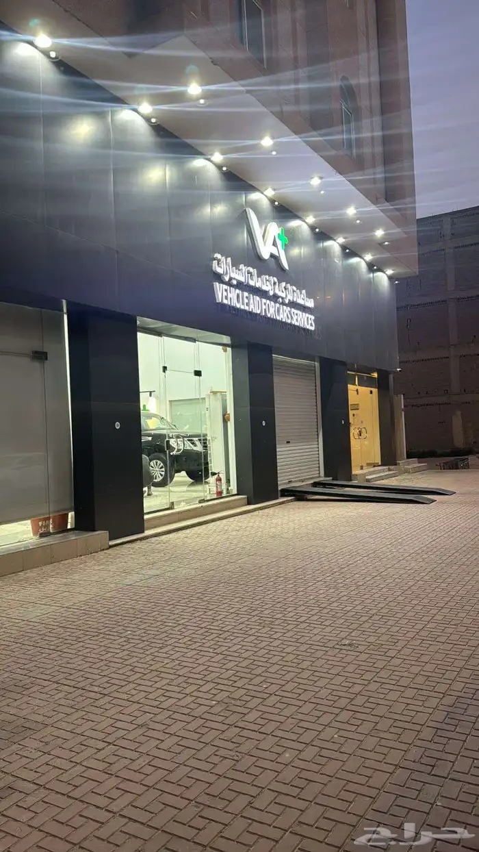 ديكورات شيبورد   جبسمبورد 9