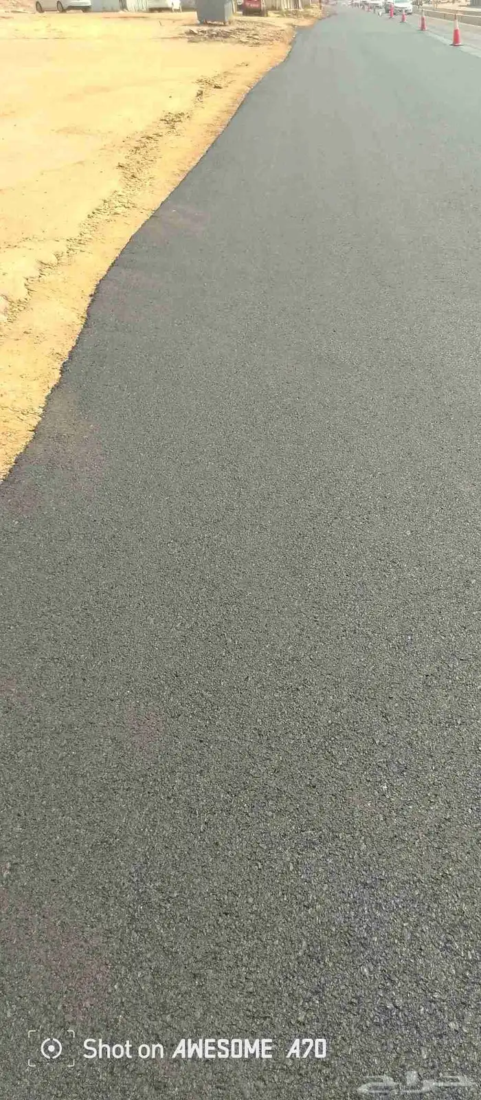 بترومين وزفلت اسفلت 16