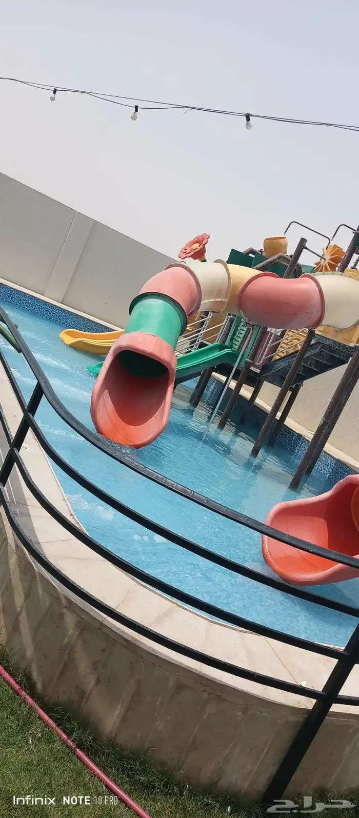 وايت ماء بريدة 1