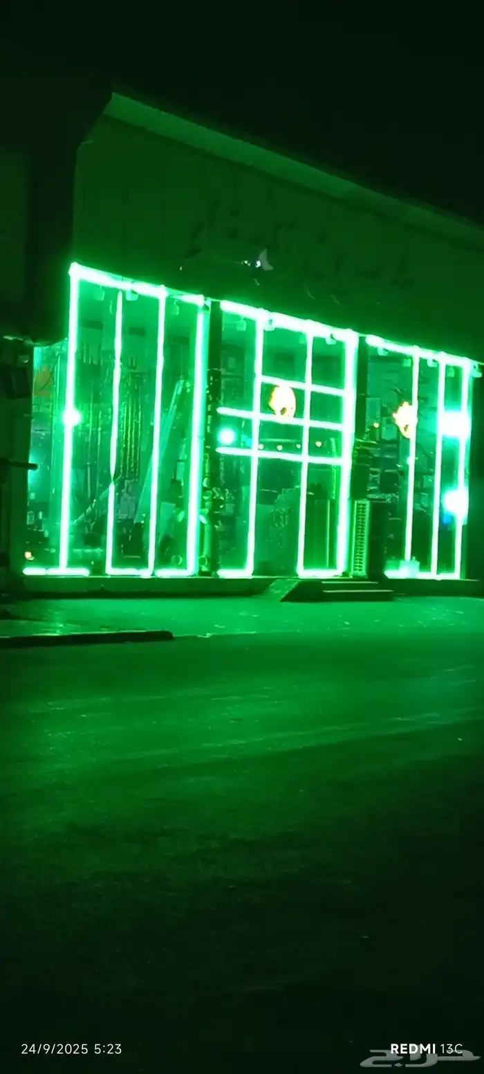 كهربائي تاسيس وتطبيق جازان 0