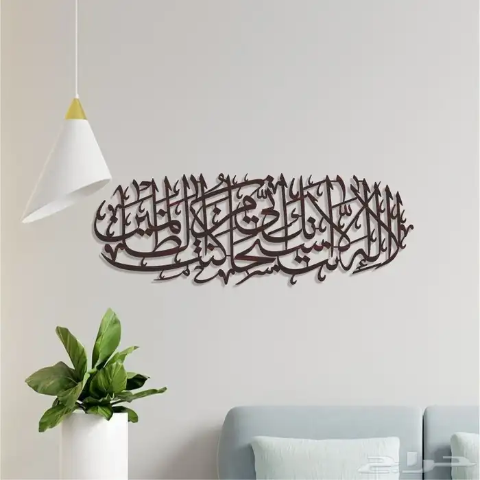 خطاط ورسام بالجدار شعارات تصميمات استراحة مزرعته قصر مطعم مص 5