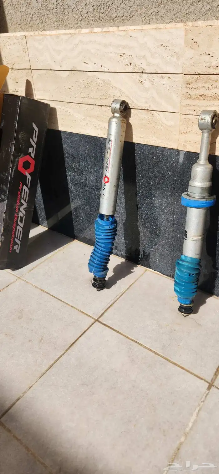 مساعدات بروفندر 0