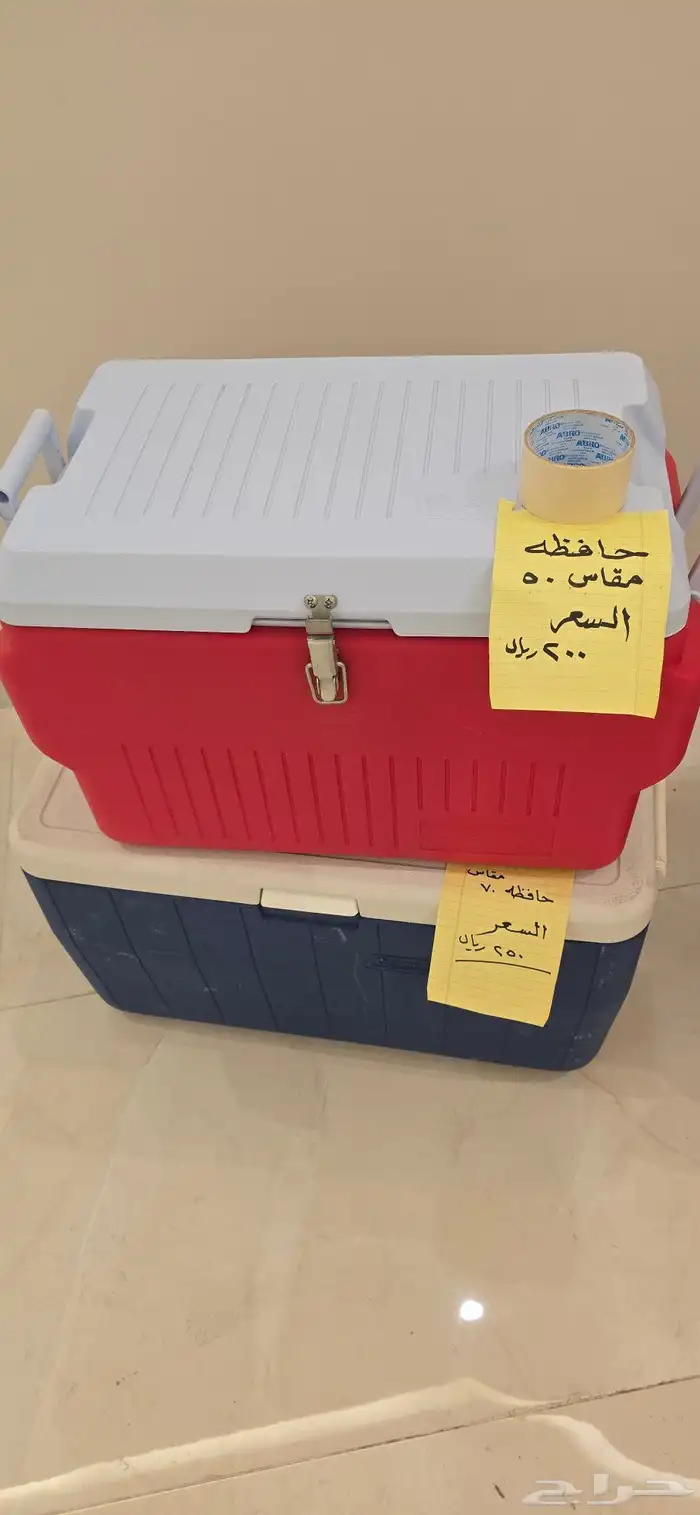 حافظات ثلج مقاسات مختلفة نظيفة 1