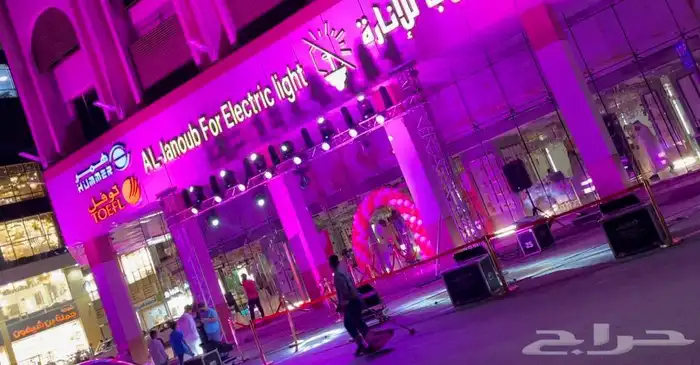افتتاح محلات تجاريه 7