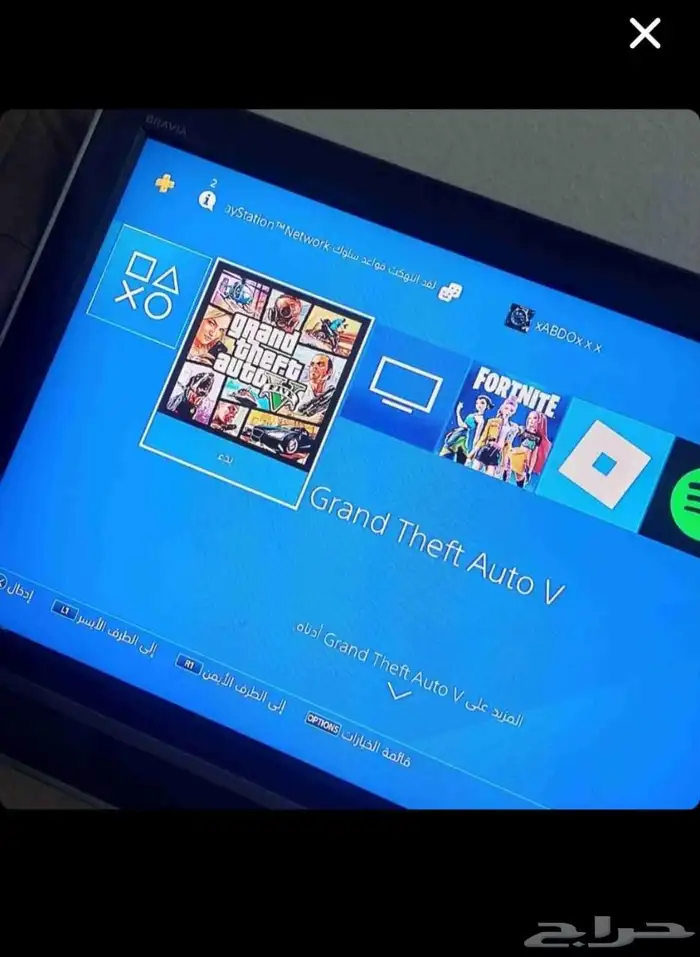 سوني فور ون تيرا للبيع 0