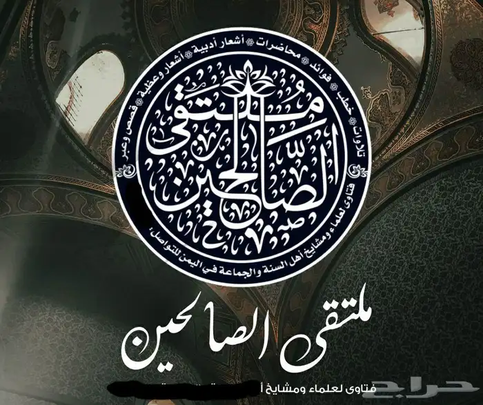 تصميم جرافيك بأنواعه إدخال وتنسيق البحوث تفريغ الصوتيات. 6
