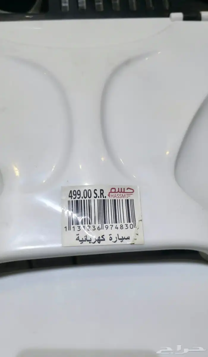 سيارة شحن شبه جديده للبيع 3