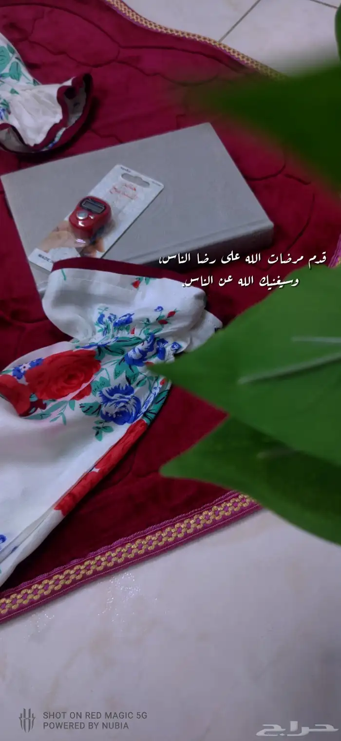 شراشف صلاه قطنيه بارده 3