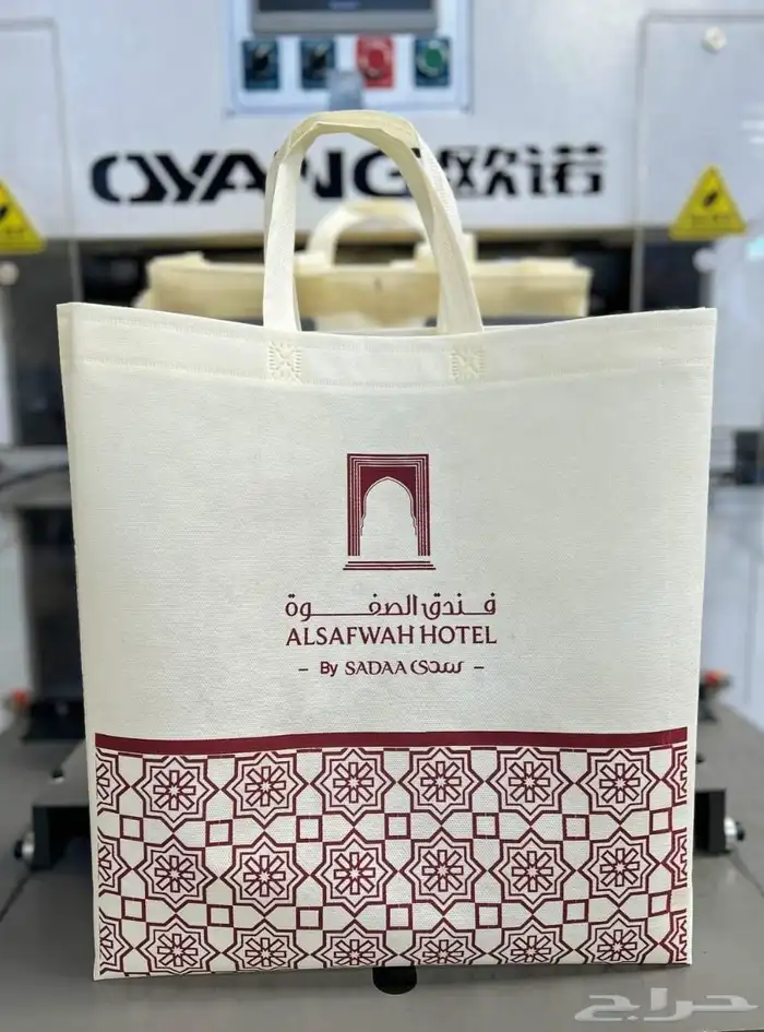 طباعة وتركيب ستكر للسيارات وطباعة هدايا دعائية وطباعة اكياس 25