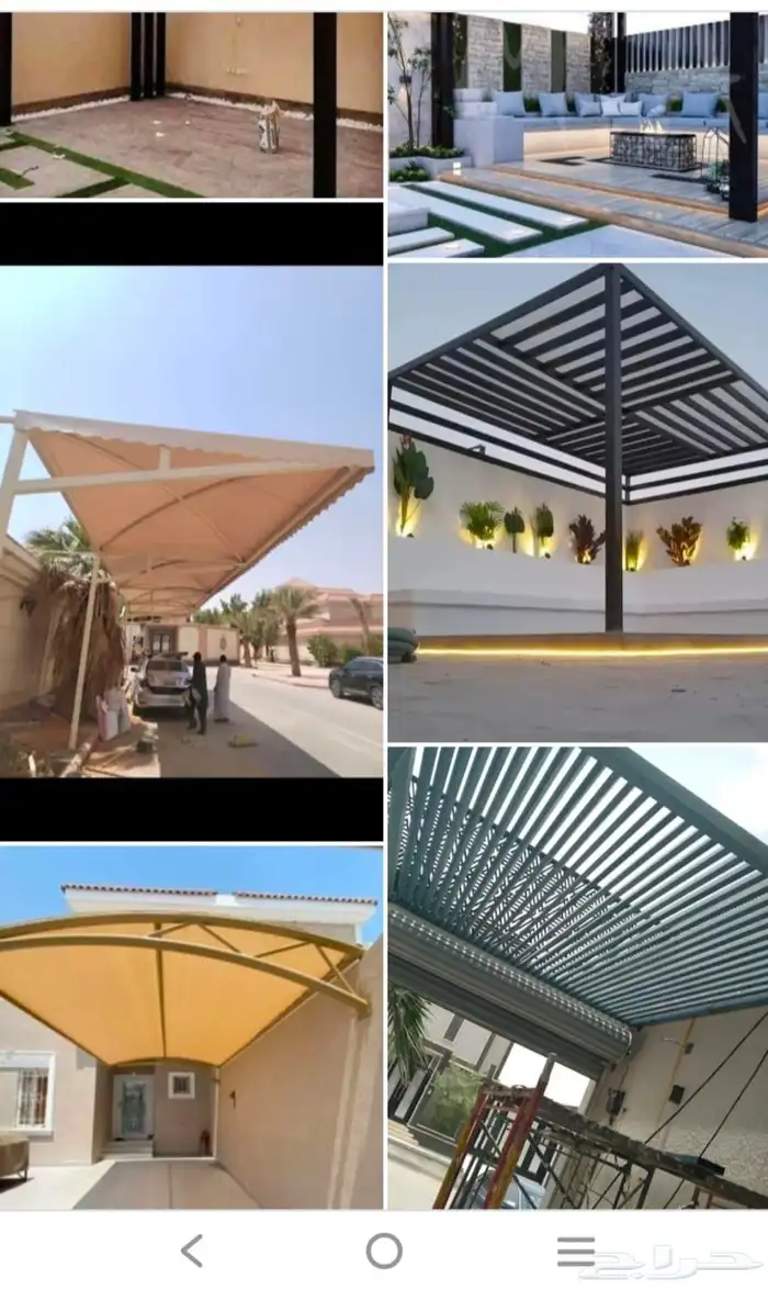 حداد لجميع اعمال الحداده 8