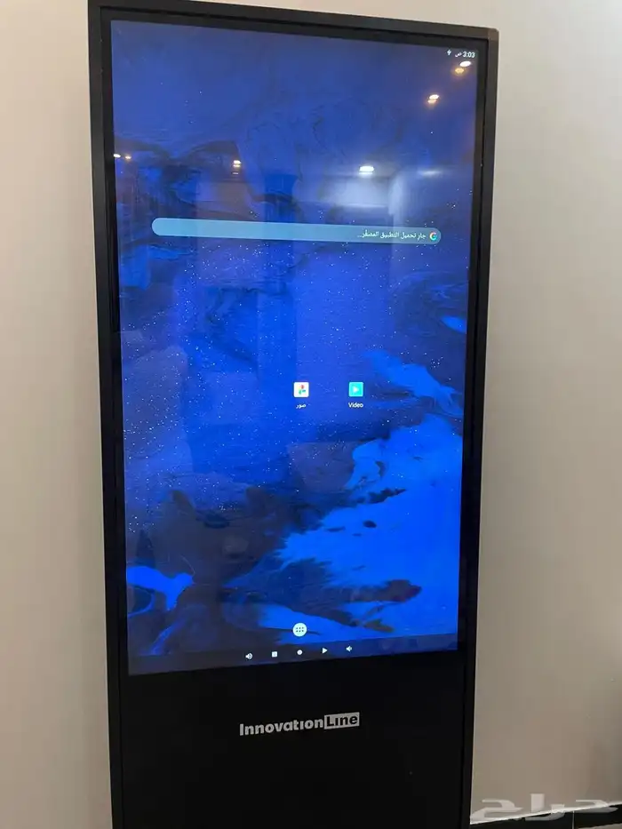 تنظيم افتتاحات تأجير بوابات تأجير كشافات افتتحات تأجير شاشات 4