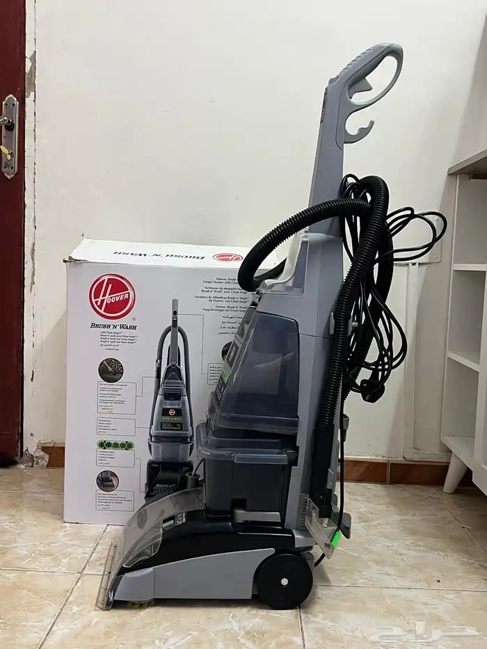 مكينة غسيل سجاد ..البيع مستعجل .. 1