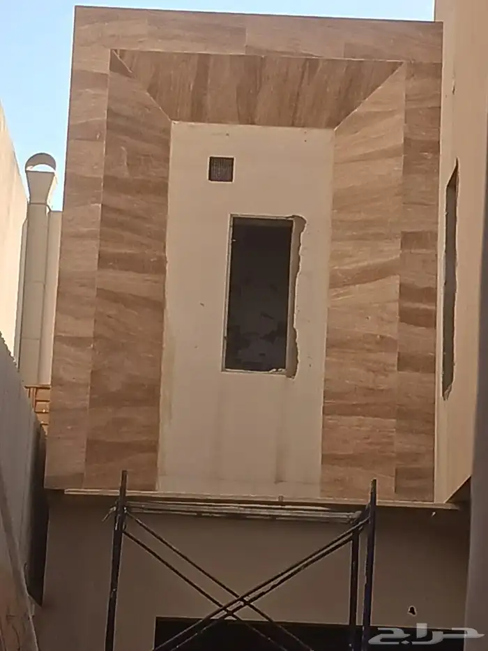 معلم حجر 2