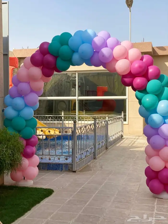 حفلات الرياض 6
