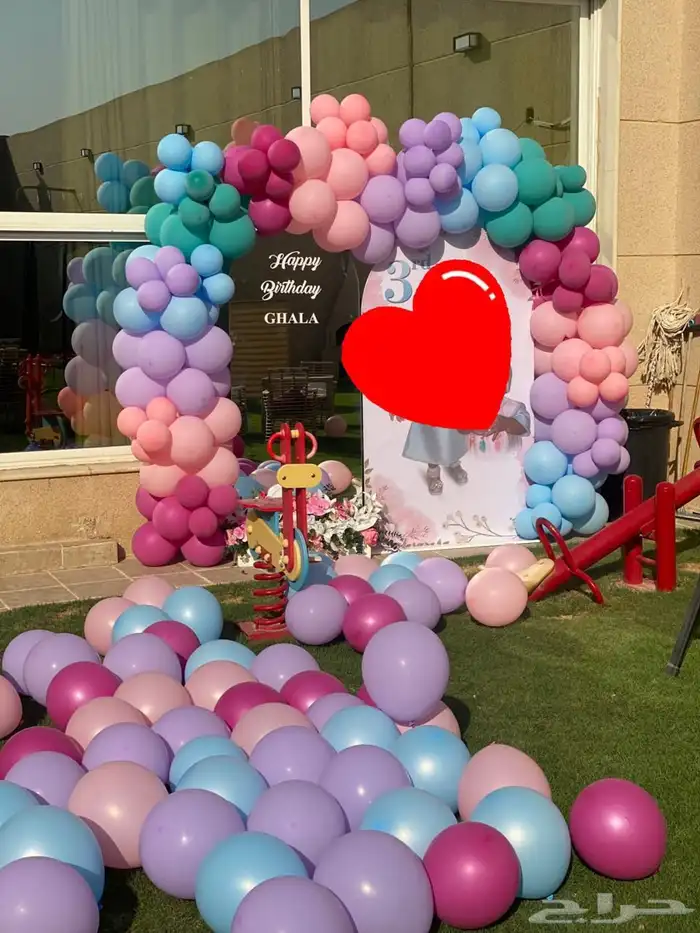 حفلات الرياض 0