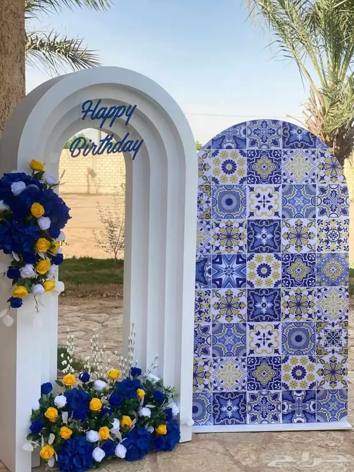 حفلات الرياض 7