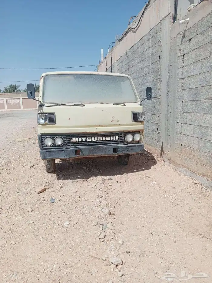 دينه لتشلح معا الخزان 1