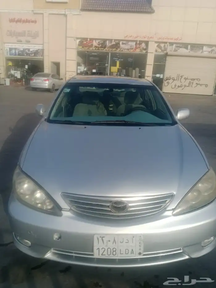 كامري 2005 2