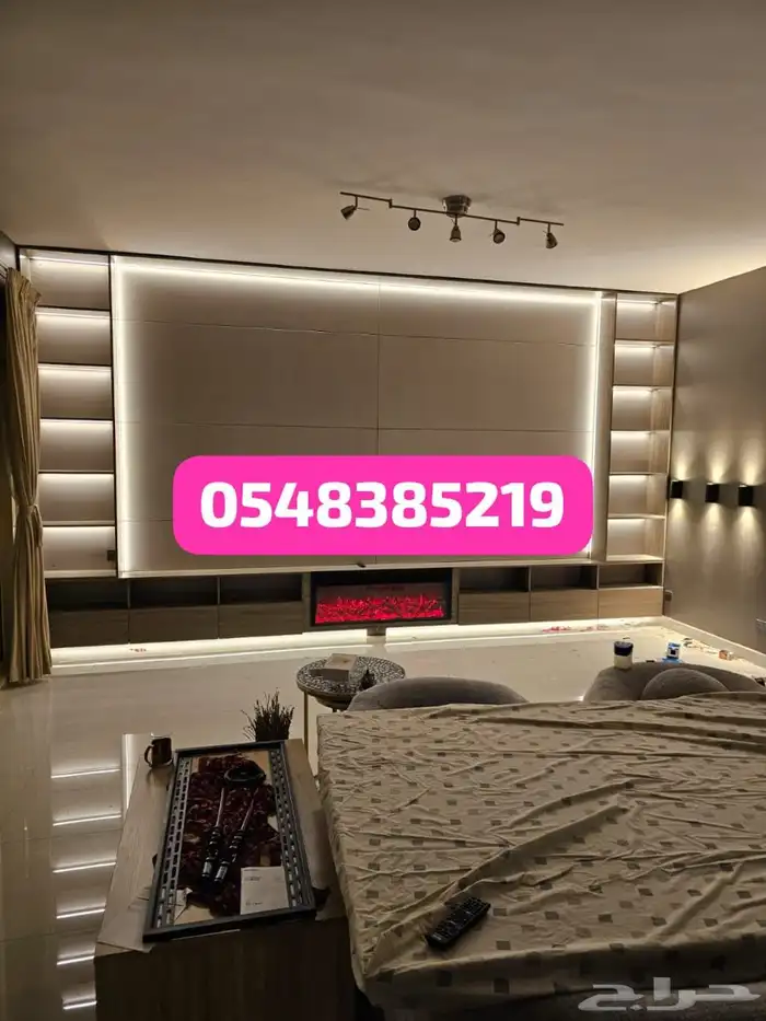 شيبورد ديكور واجهه مكتبه خلفيه ديكورات 0