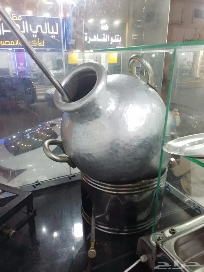 عدة مطعم فول و فلافل كامله 0