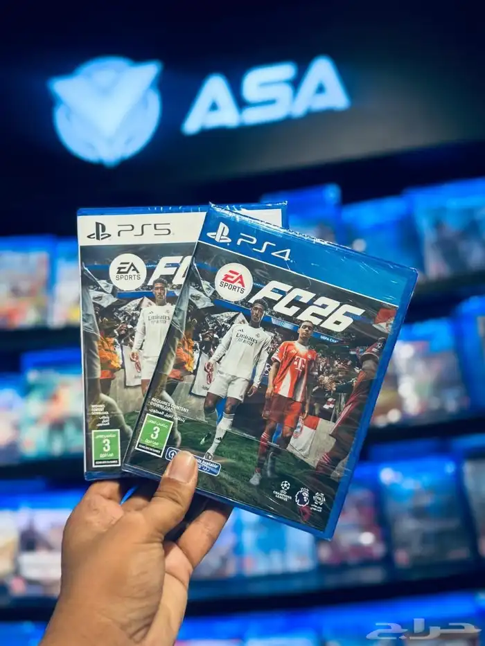 أشرطة فيفا 26 جديد FIFA FC26 0