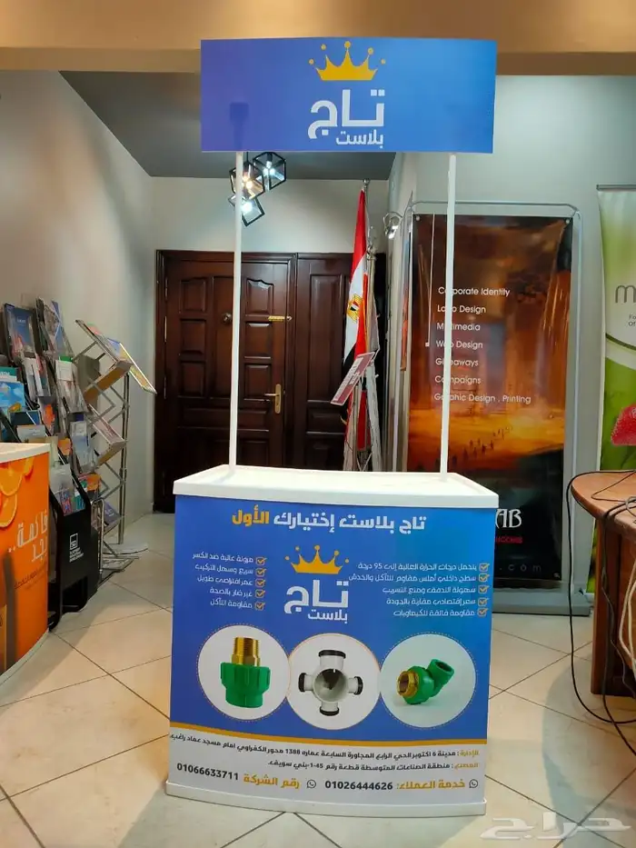 تصنيع حروف مضيئه لوحات بروشات تيشيرت مق حراري بوكسات 2