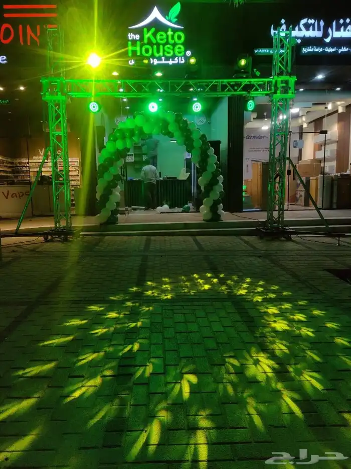 تنظيم حفلات وفتتحات تاجير شاشات مسارح خسب استيج المنيوم شرا 0