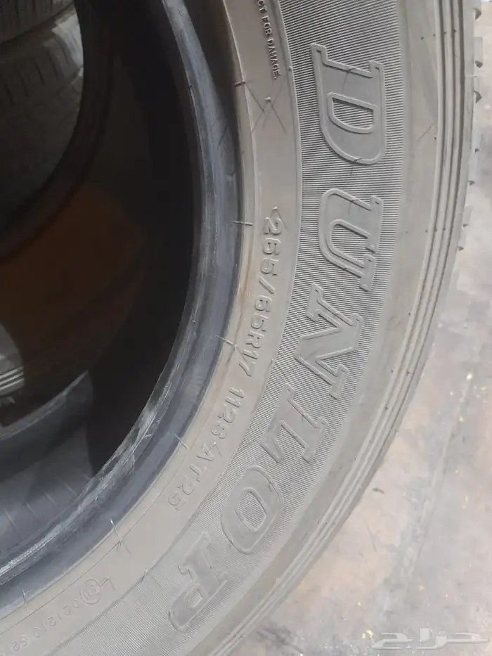 نعرض لكم كفرات دنلوب وكاله منزل بزرعها اخو الجديد 265 65 17 5