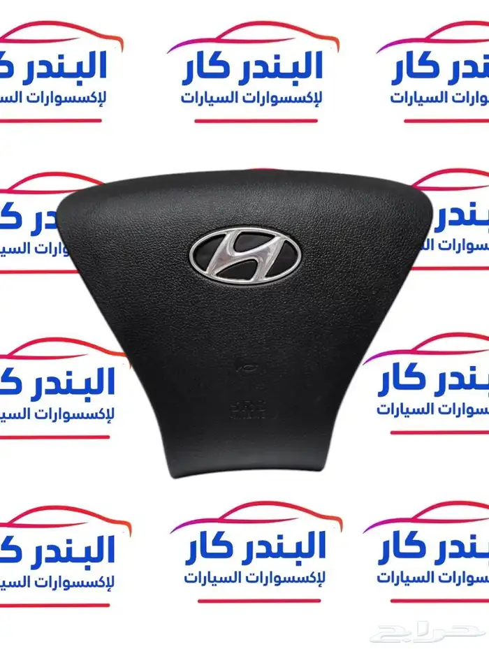 غطاء ايرباق سوناتا 2011-2015 0