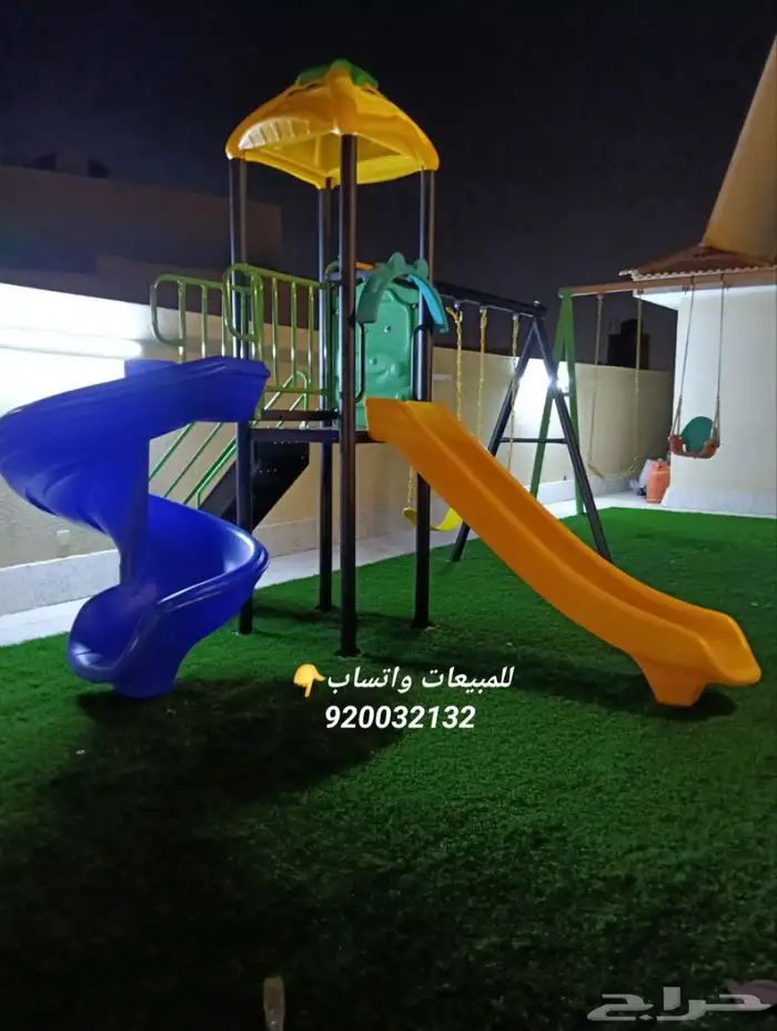 زحاليق مراجيح العاب حدائق .. ضمان ومتاح تقسيط 5