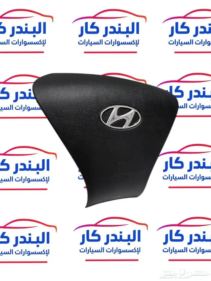غطاء ايرباق سوناتا 2011-2015 1