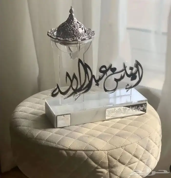 مباخر ملكيه مباخر عرسان مباخر كرستال تصميم الأسماء والعبارات 7