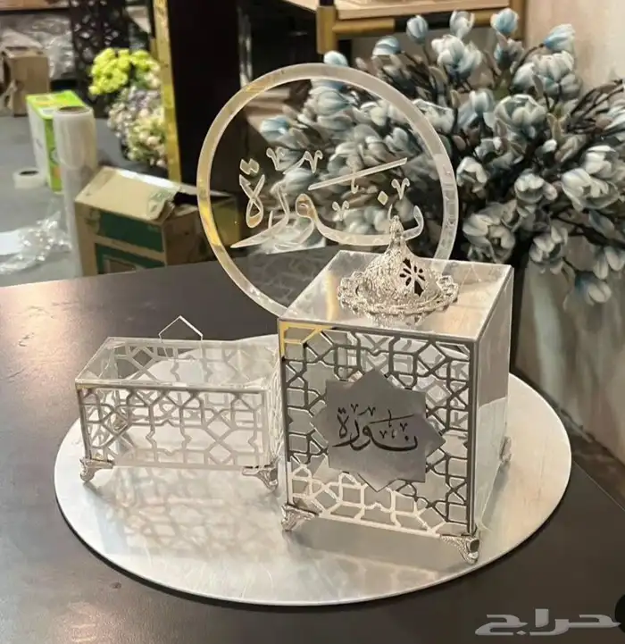 مباخر ملكيه مباخر عرسان مباخر كرستال تصميم الأسماء والعبارات 6