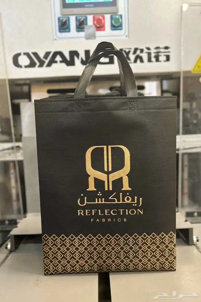 طباعة وتركيب ستكر للسيارات وطباعة هدايا دعائية وطباعة اكياس 24