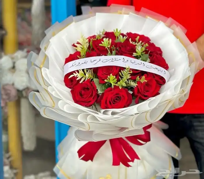 متجر هدايا ورد خميس مشيط ابهاء احد رفيده الواديين سراةعبيده 0