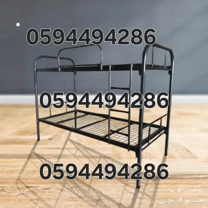 سرير حديد ثلاثه أدوار مراتب مخدات بطانيات تجهيز غرف 3