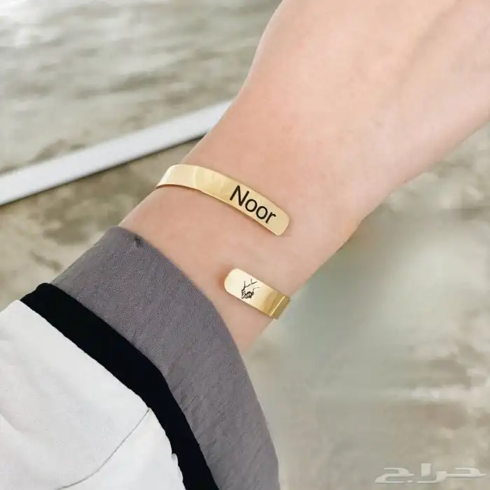 سواره بحفر ماسكين يد بعض 3