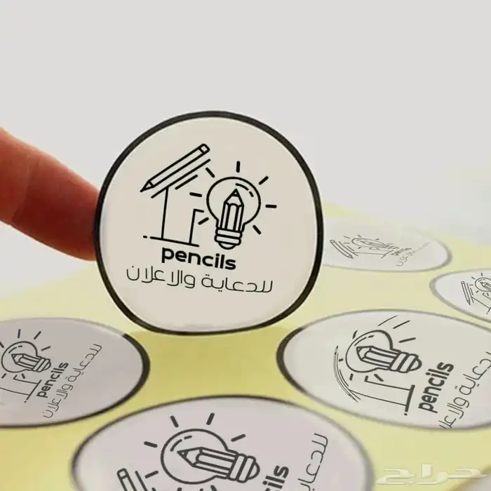 مطبوعات ستكر بنر اختام فواتير كروت 0