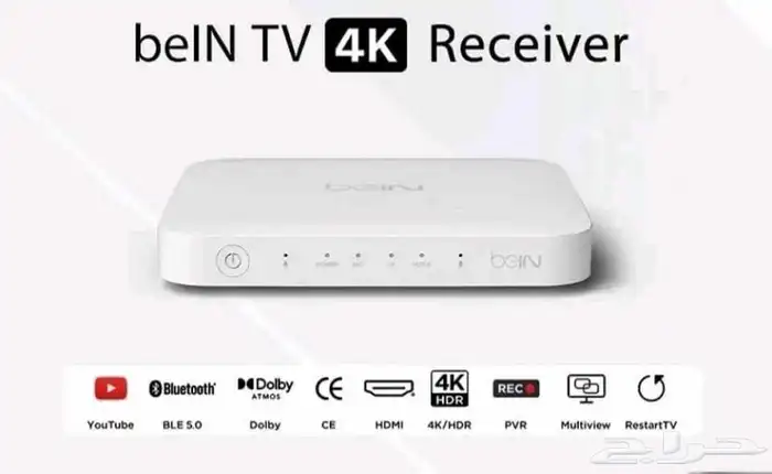 Bein 4k reciver 0