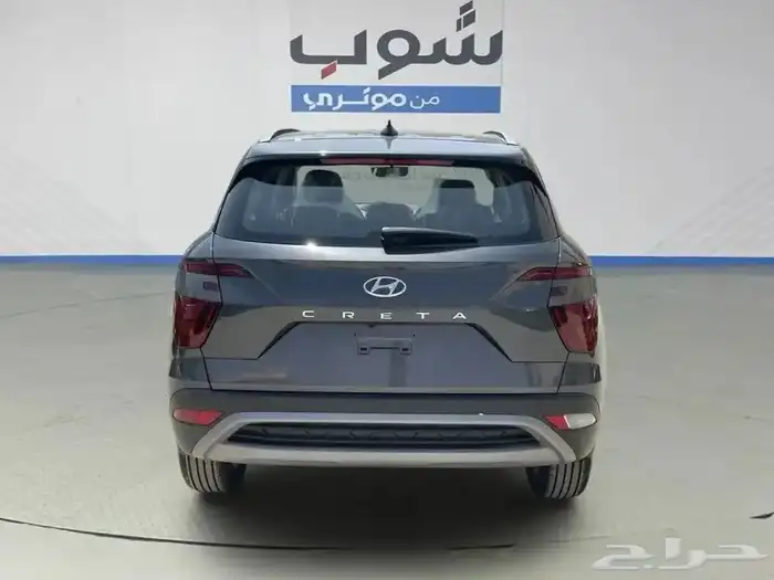 للتنازل هيونداي كريتا 2024 سمارت 1