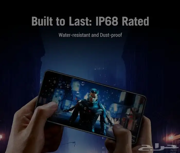 جوال ASUS ROG PHONE 8 SERIOUS 9