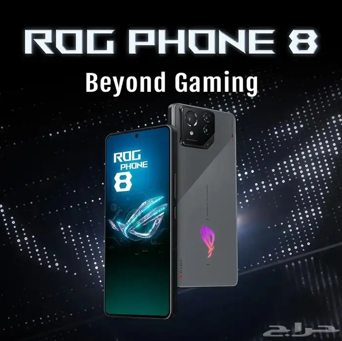 جوال ASUS ROG PHONE 8 SERIOUS 12